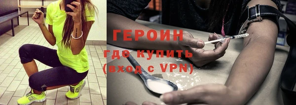 синтетический гашиш Иннополис