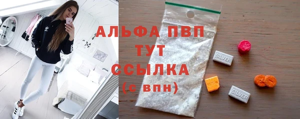 синтетический гашиш Иннополис