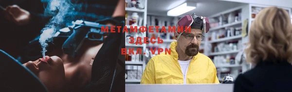 синтетический гашиш Иннополис
