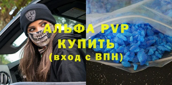 кокаин премиум Каменск-Шахтинский