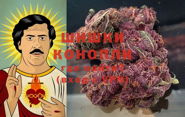 синтетический гашиш Иннополис