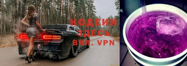 мет Каменногорск