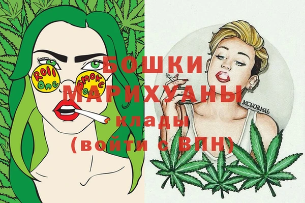 синтетический гашиш Иннополис