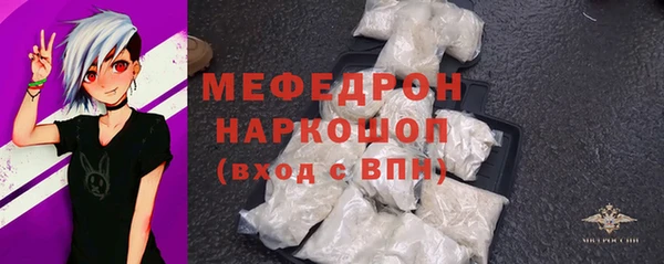 синтетический гашиш Иннополис