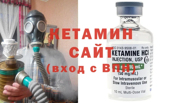кокаин премиум Каменск-Шахтинский