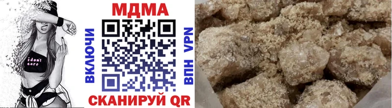 Купить где Тейково МДМА VHQ